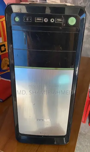 Asus ROG STRIX B250G PC (Only CPU)
