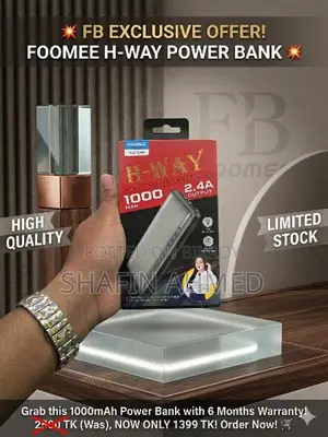 Power Bank