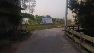 আমার নিজস্ব একটি শেয়ার বিক্রয়