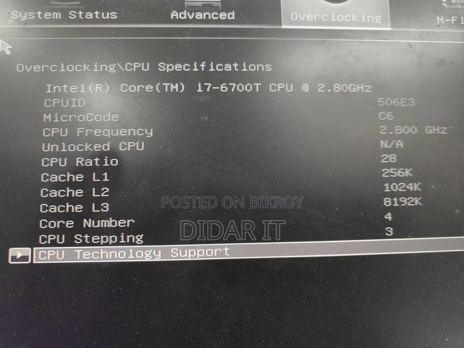 🔥 Intel Core i7-6700T (6th Gen) - Super Fresh Condition! 🔥
