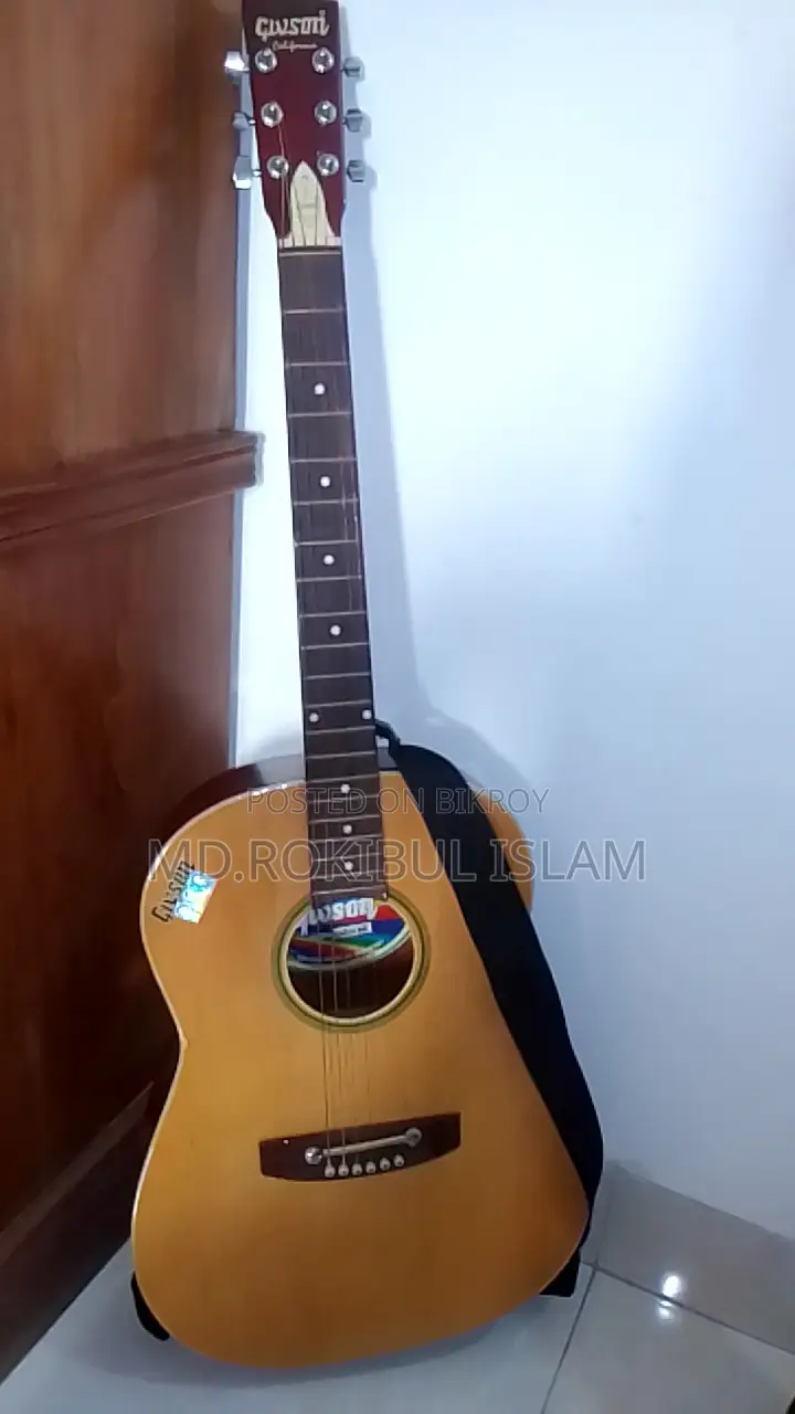 Guitar for Sale