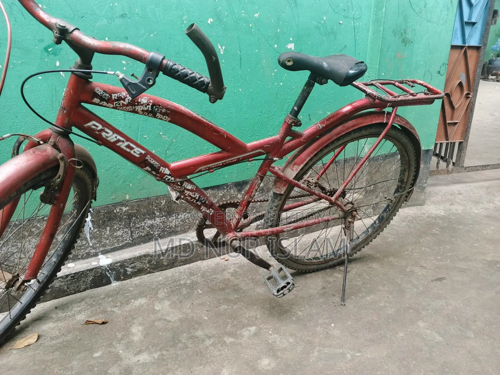 Bicycle for Sale