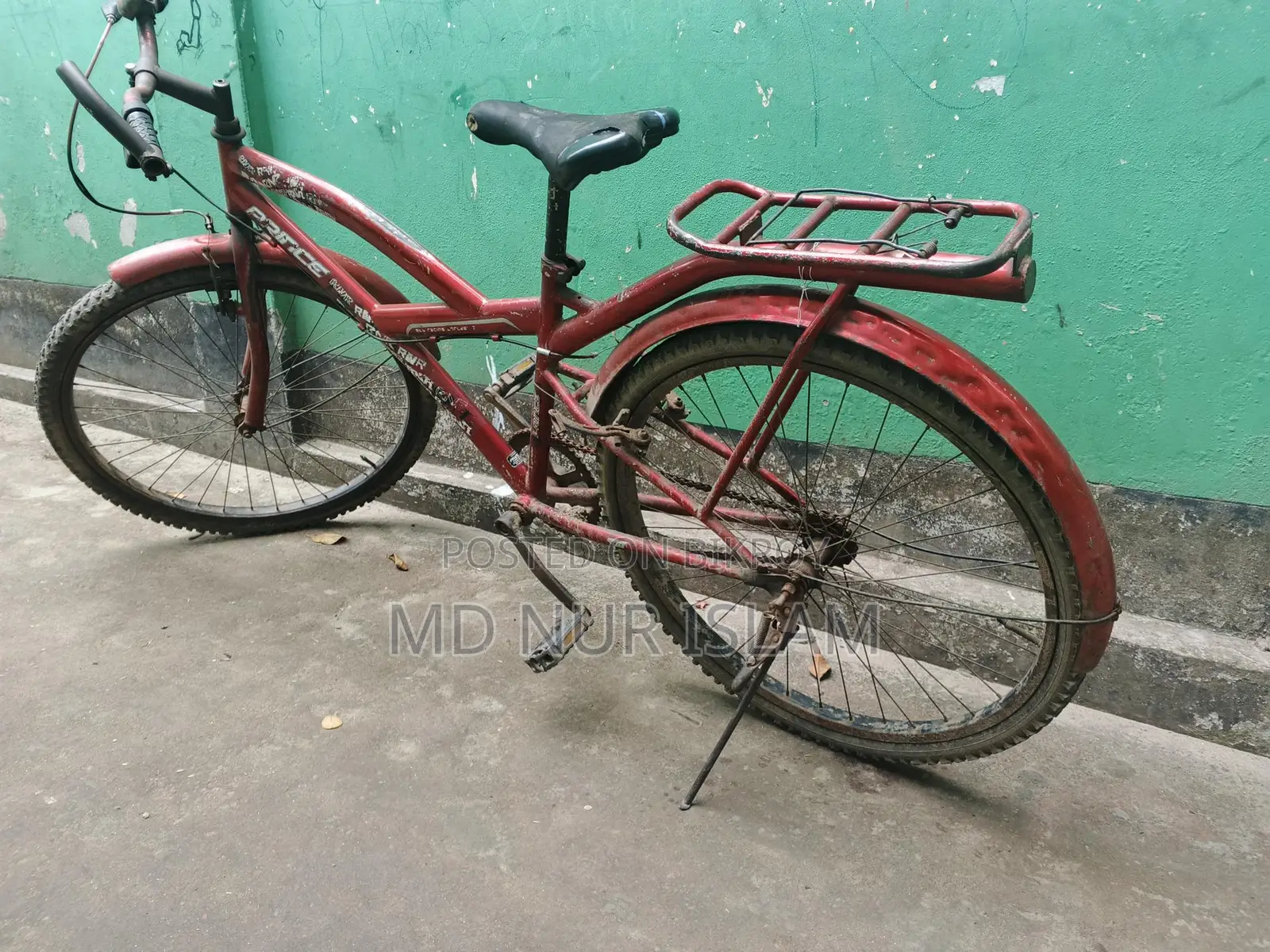 Bicycle for Sale