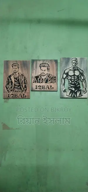 ঘর বা বাসা বাড়ির সৌন্দর্যের প্রতীক এবং শখের জিনিস