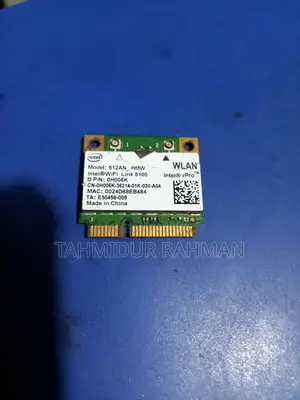 Wi-Fi Modem Model: 512AN_HMW