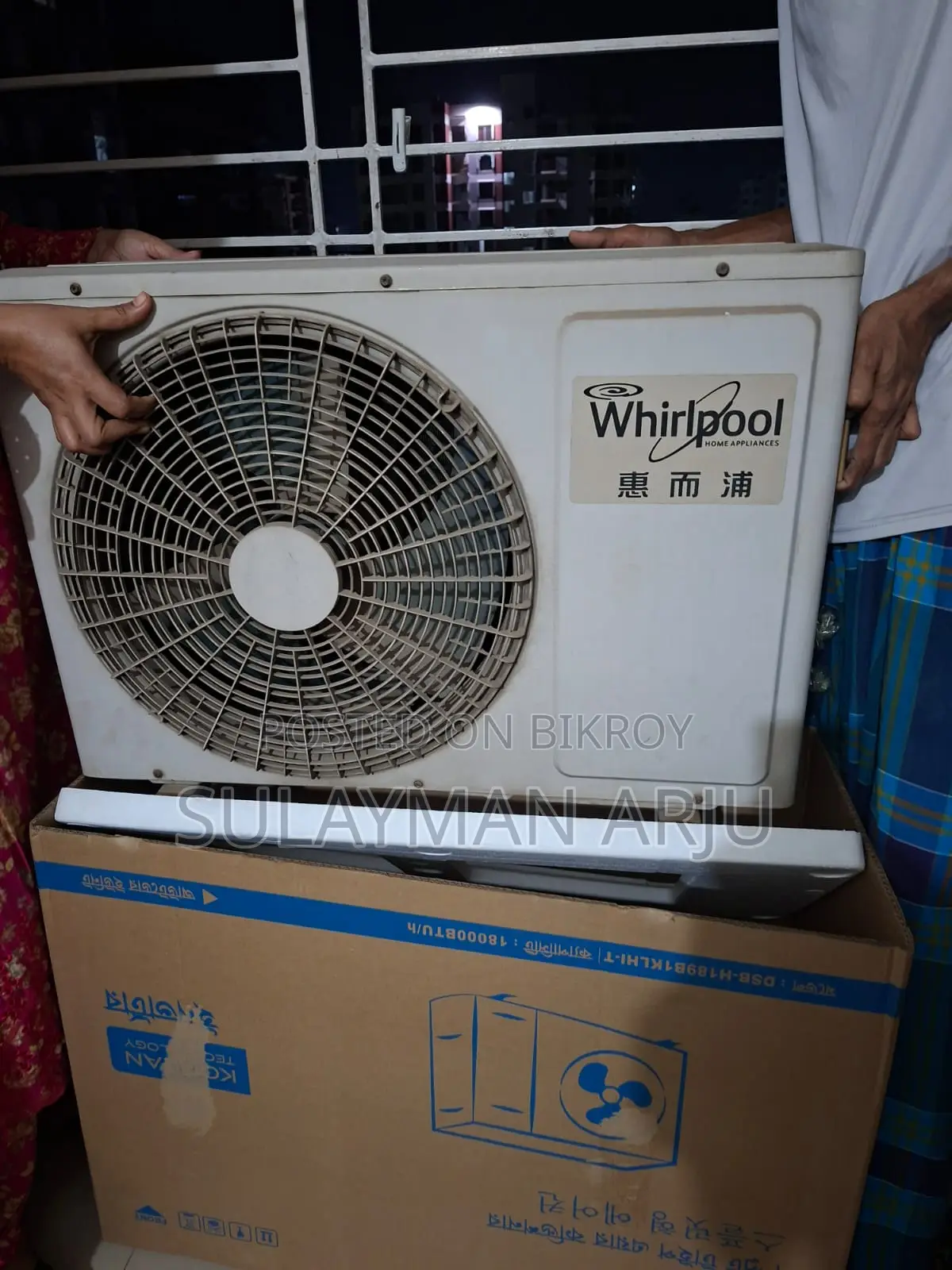 Whirlpool 1.5 Ton Non-Inverter AC
