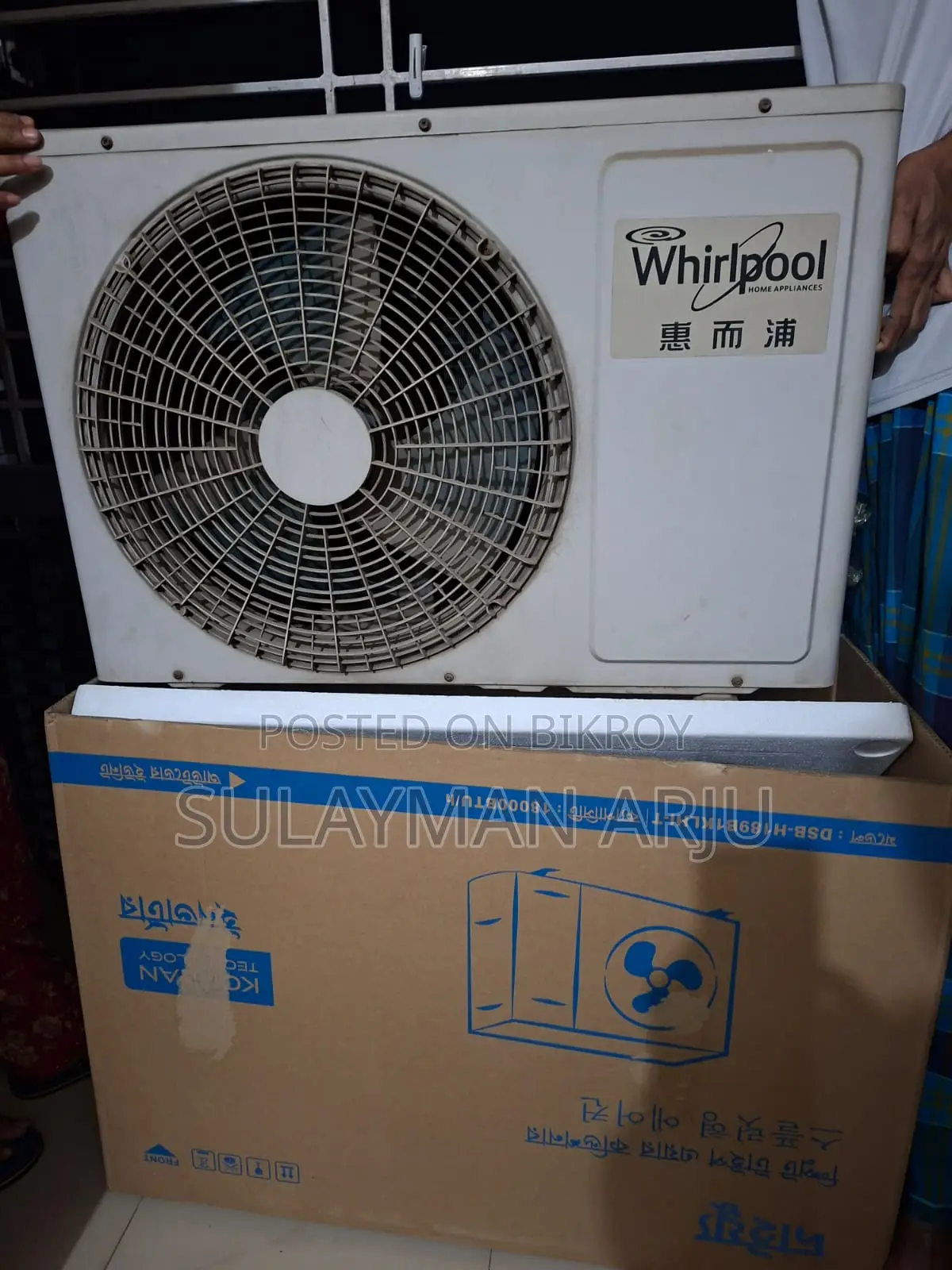 Whirlpool 1.5 Ton Non-Inverter AC