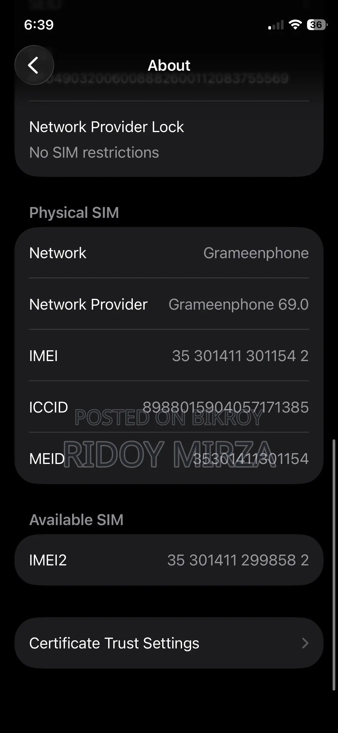 Apple iPhone 12 Mini (ব্যবহৃত)