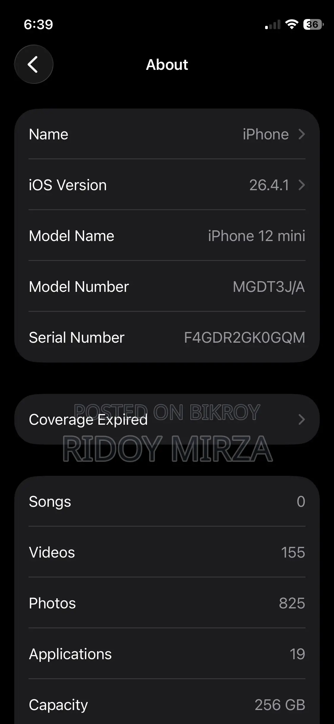 Apple iPhone 12 Mini (ব্যবহৃত)