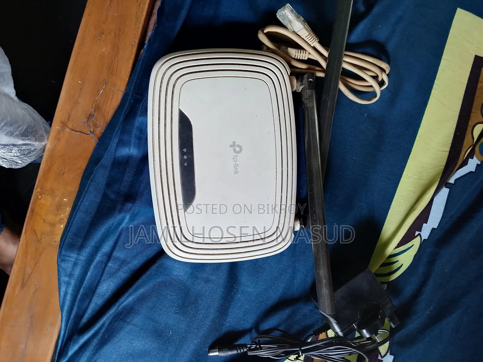 Tp link router