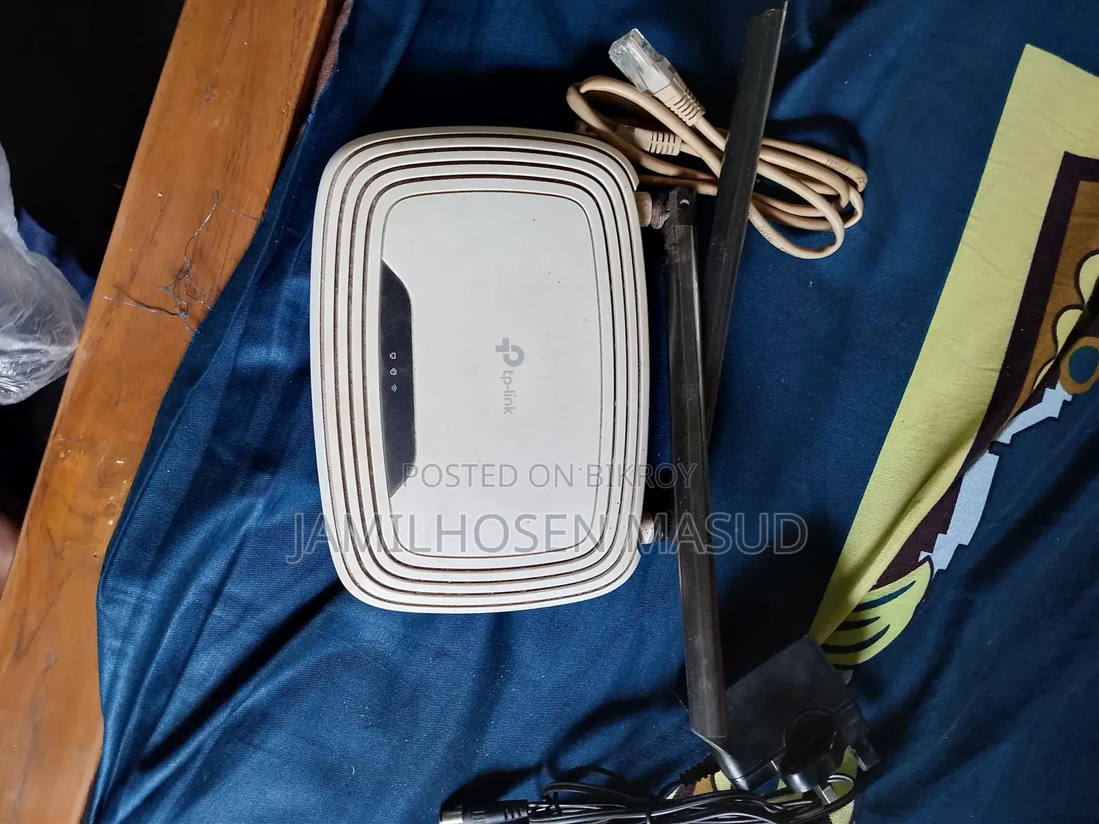 Tp link router
