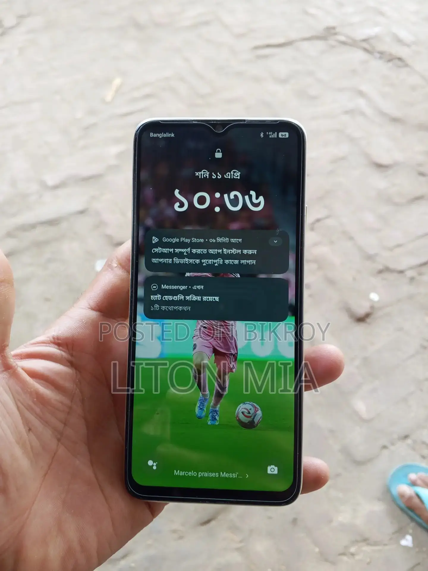 OPPO A38 . (Used)