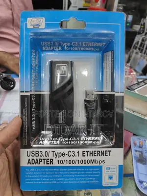 ​🚀 আপনার ল্যাপটপ বা পিসিতে দিন সুপারফাস্ট গিগাবিট ইন্টারনেট! 🚀