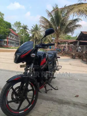 Bajaj Pulsar 150 2019