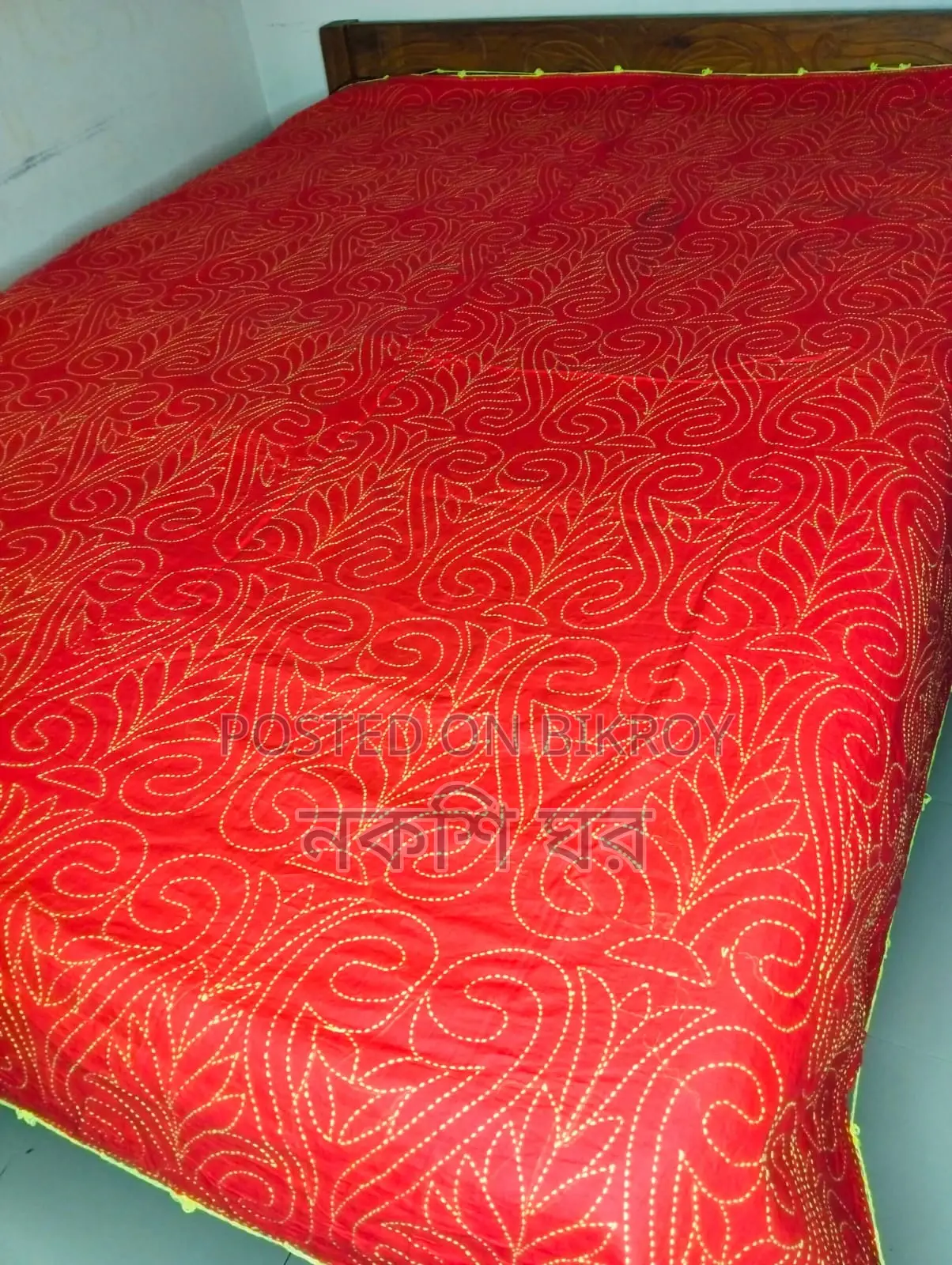 নকশি কাঁথা