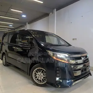 Toyota Noah SI WXB II HYBRID 2020