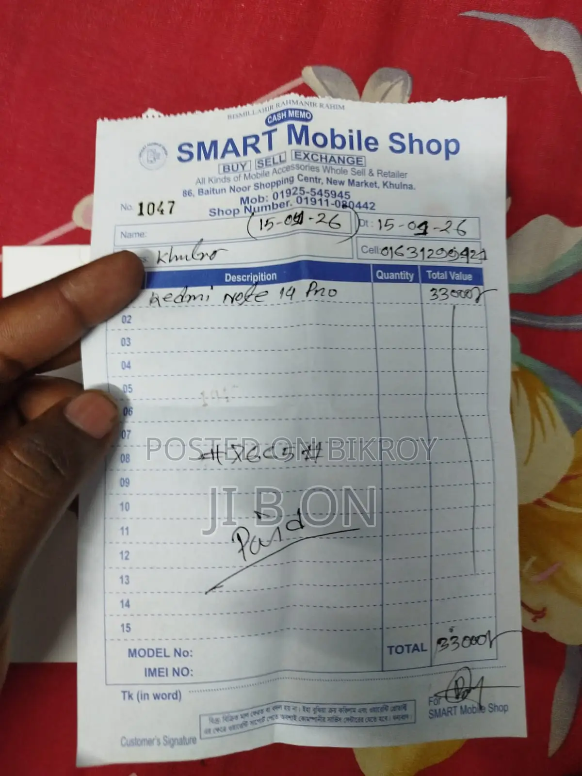 Xiaomi Redmi Note 14 pro (Used)