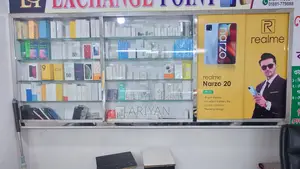 Display Rack