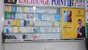 Display Rack