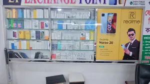Display Rack