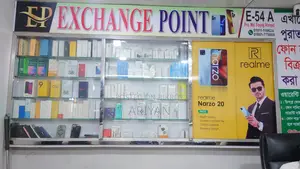 Display Rack