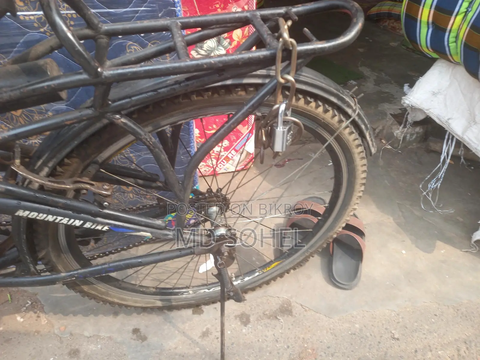 সাইকেল