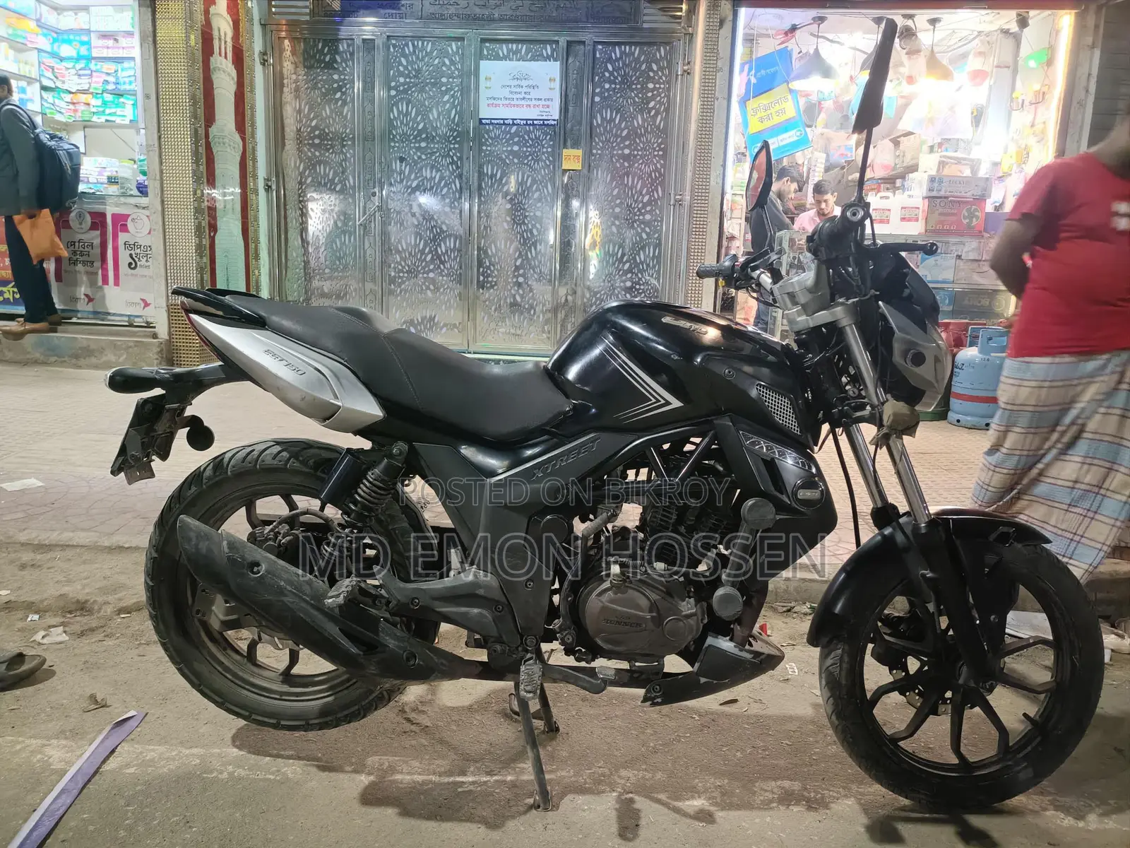 Runner UM Xtreet MU 2023