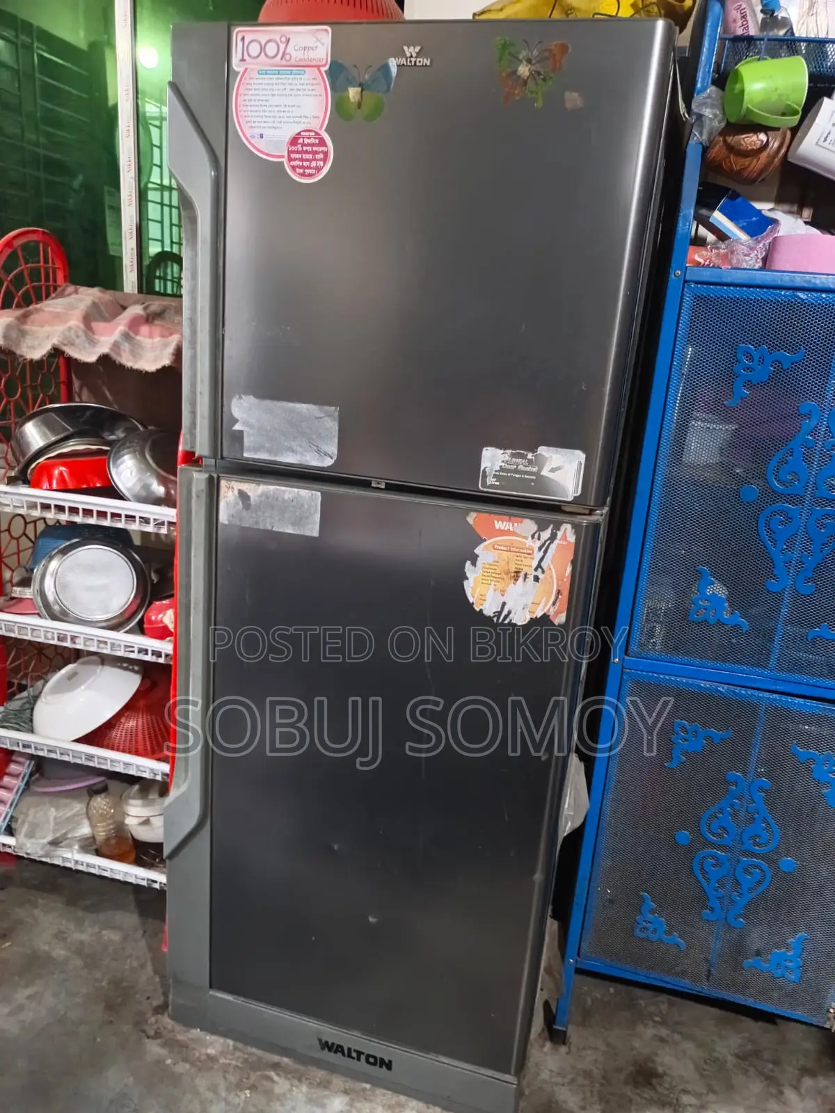 Walton 315 Litre Fridge, Not Repaired