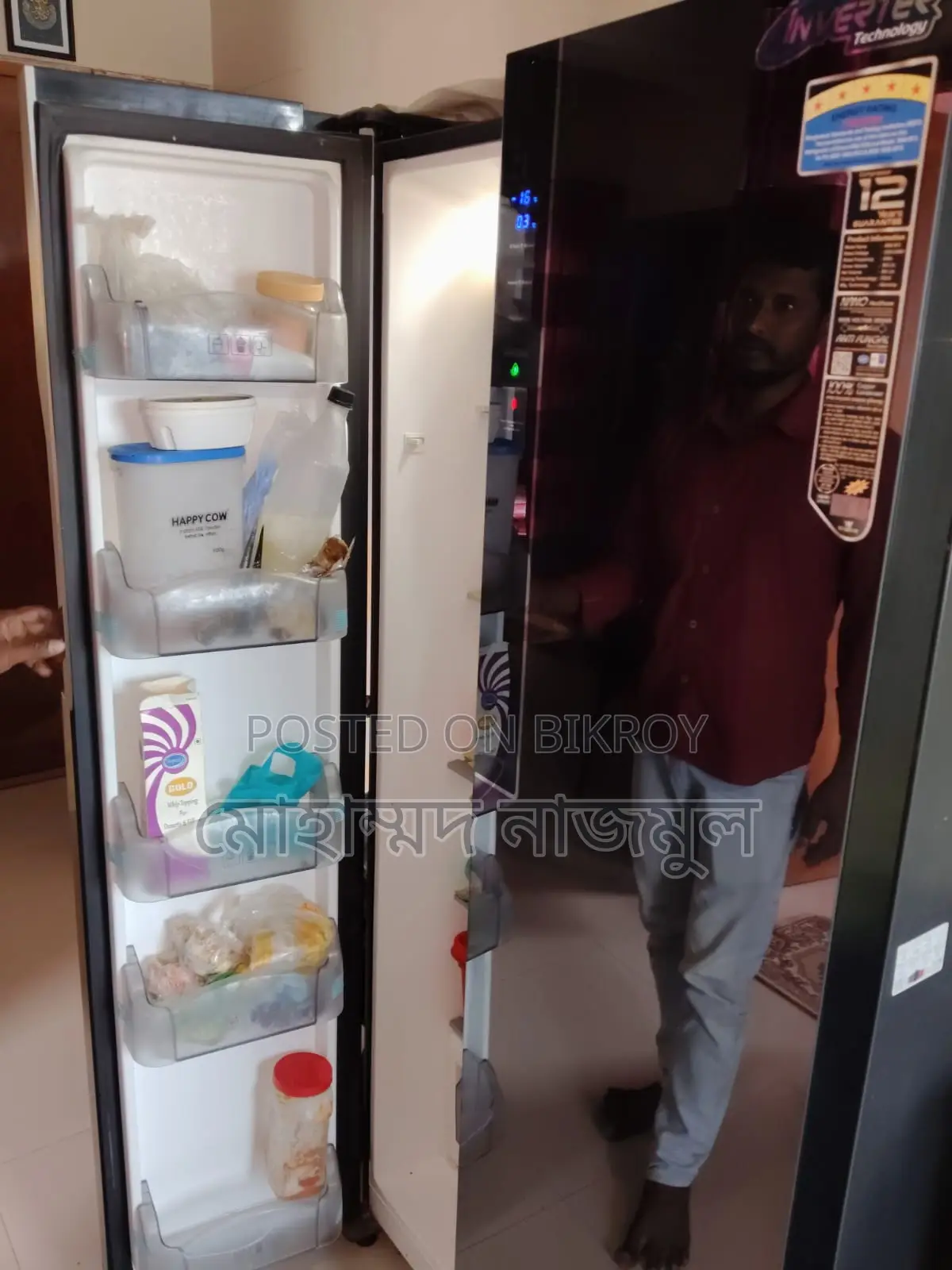 ফ্রিজটি বিক্রি করা হবে