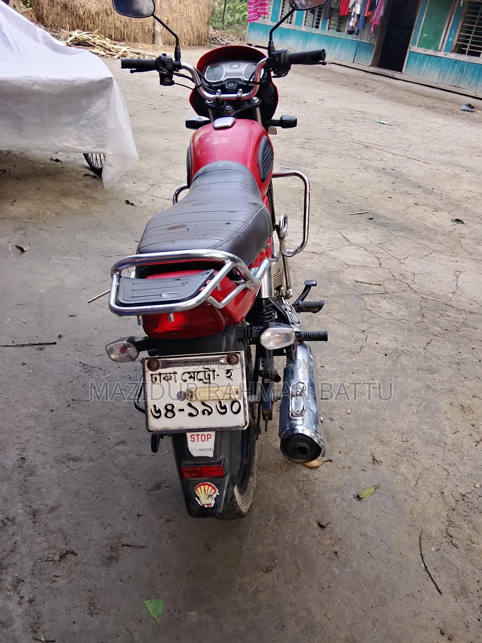 TVS Radeon 110 2019