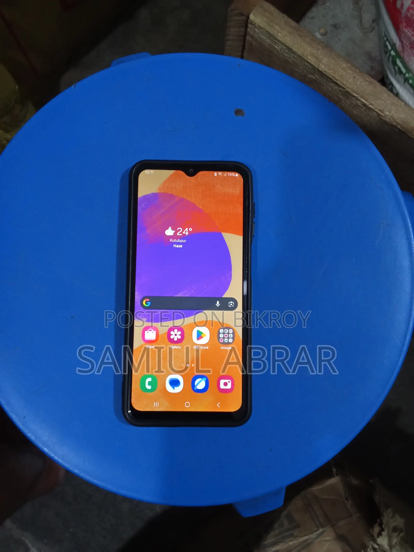Samsung Galaxy F23 (Used)