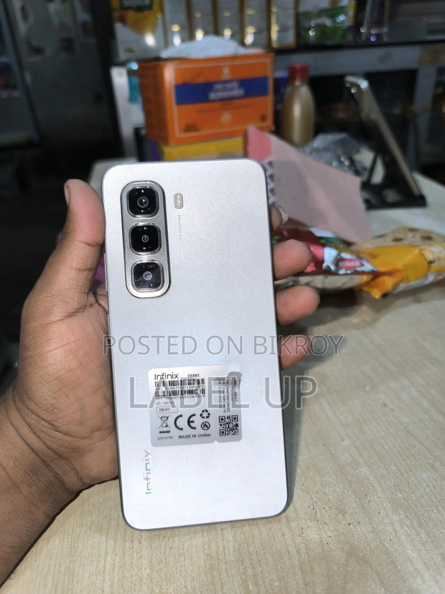 Infinix Hot 50 Pro . (Used)