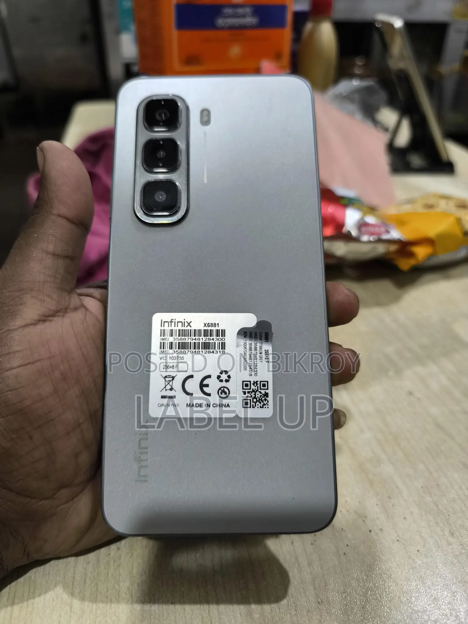 Infinix Hot 50 Pro . (Used)