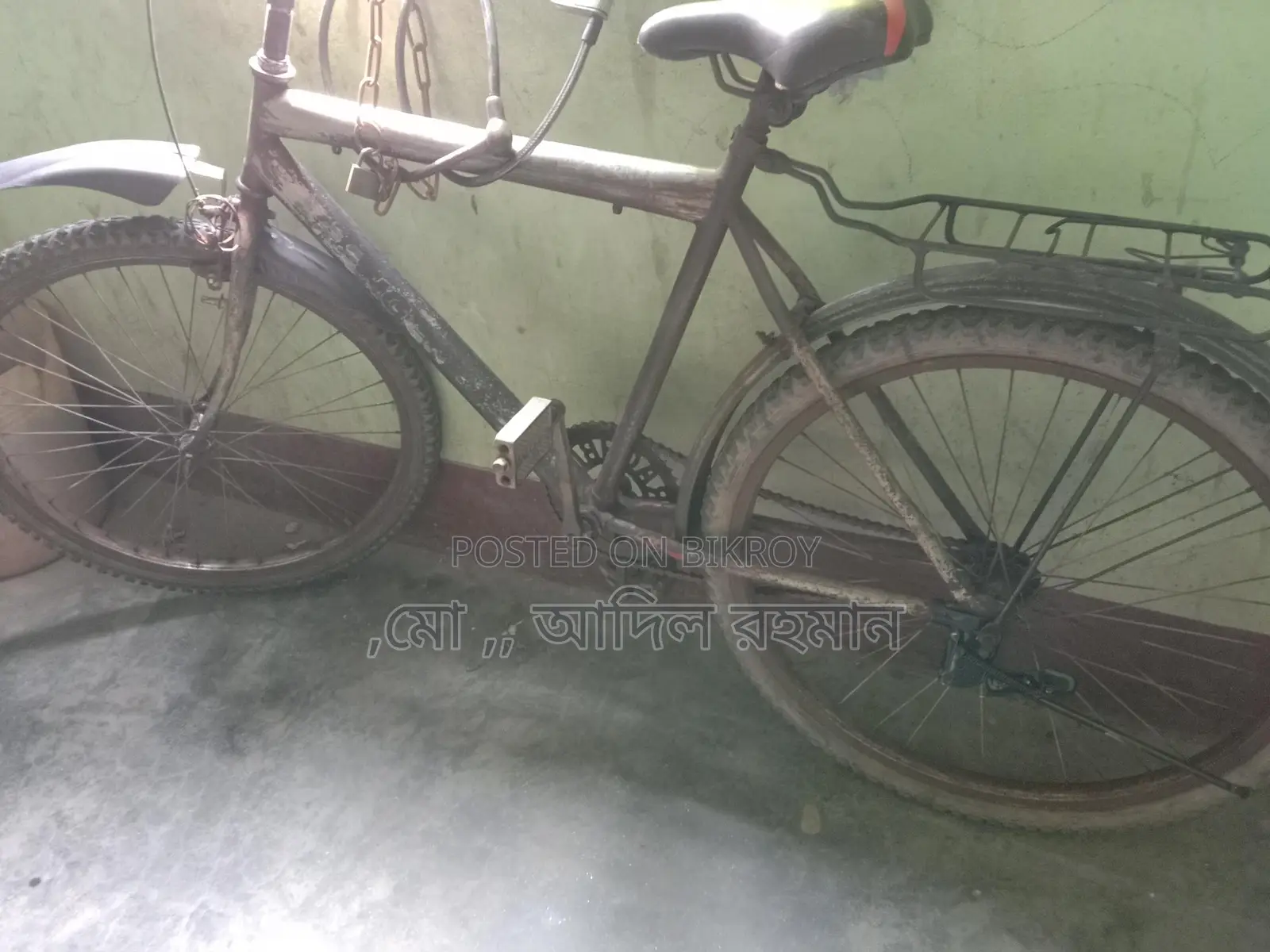 টম বাইক সাইকেল