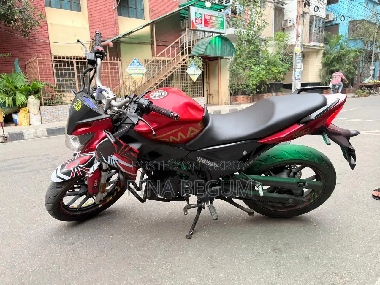 Roadmaster Rapido . 2018