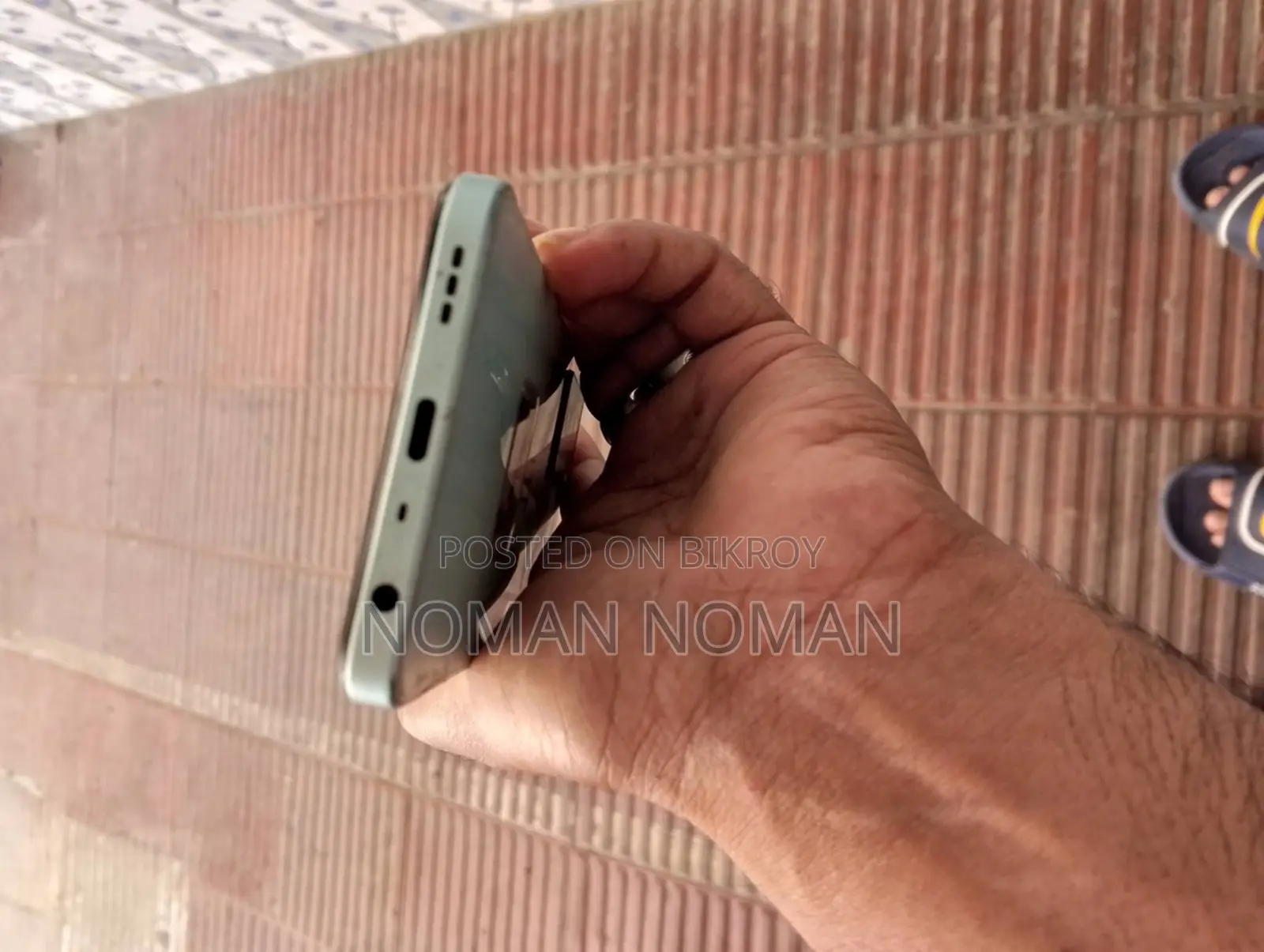 OnePlus Nord N20 SE (Used)