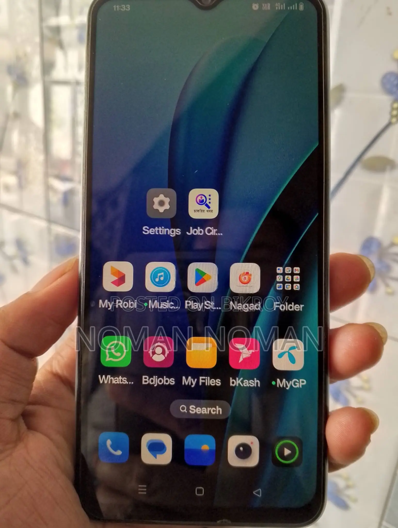 OnePlus Nord N20 SE (Used)
