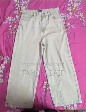 Off White Baggy Jeans