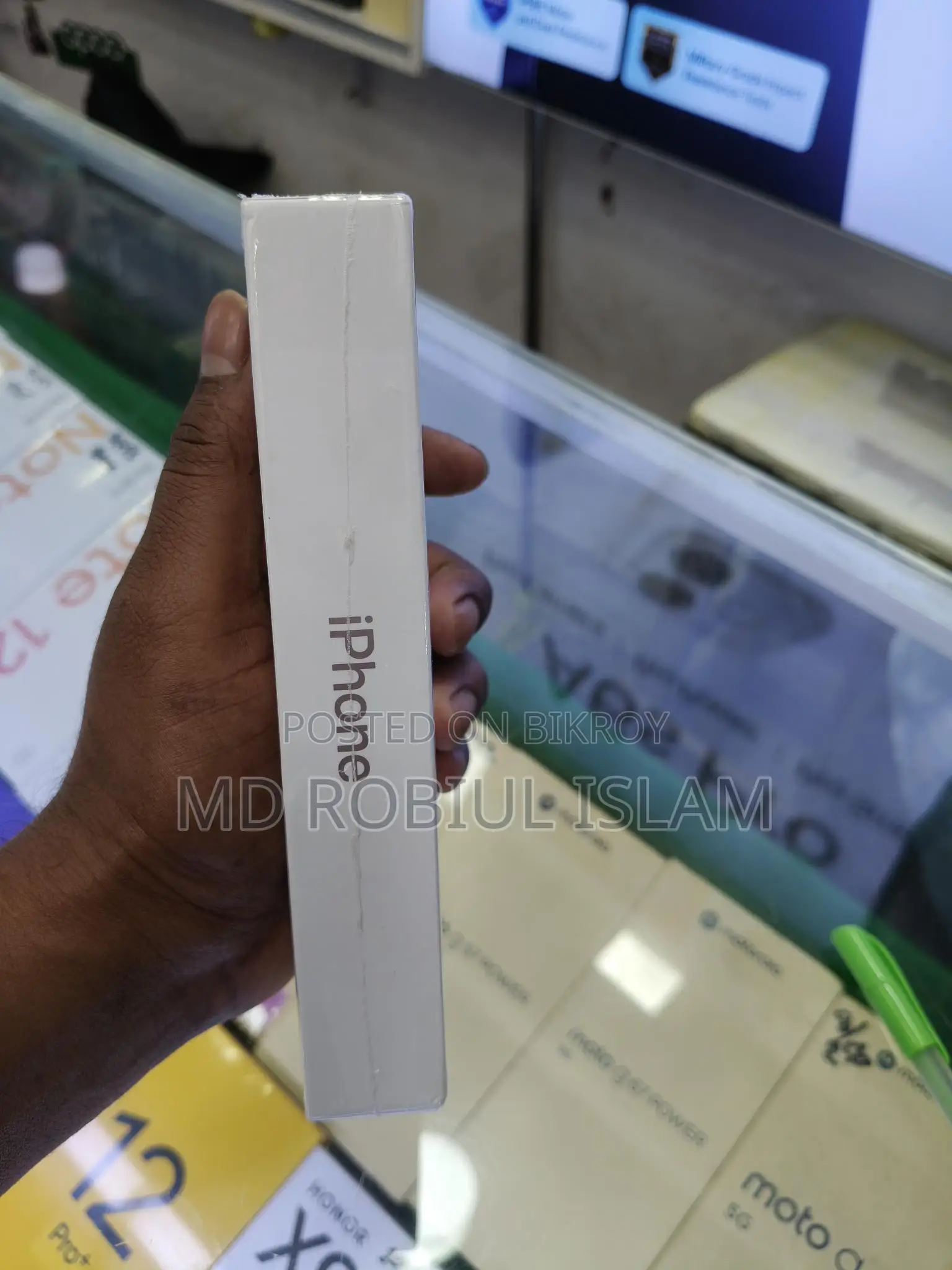 অ্যাপল আইফোন ১৩ ২০২৬ (ব্র্যান্ড নিউ)