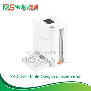 P2-S5 Portable Rechargeable Oxygen Concentrator