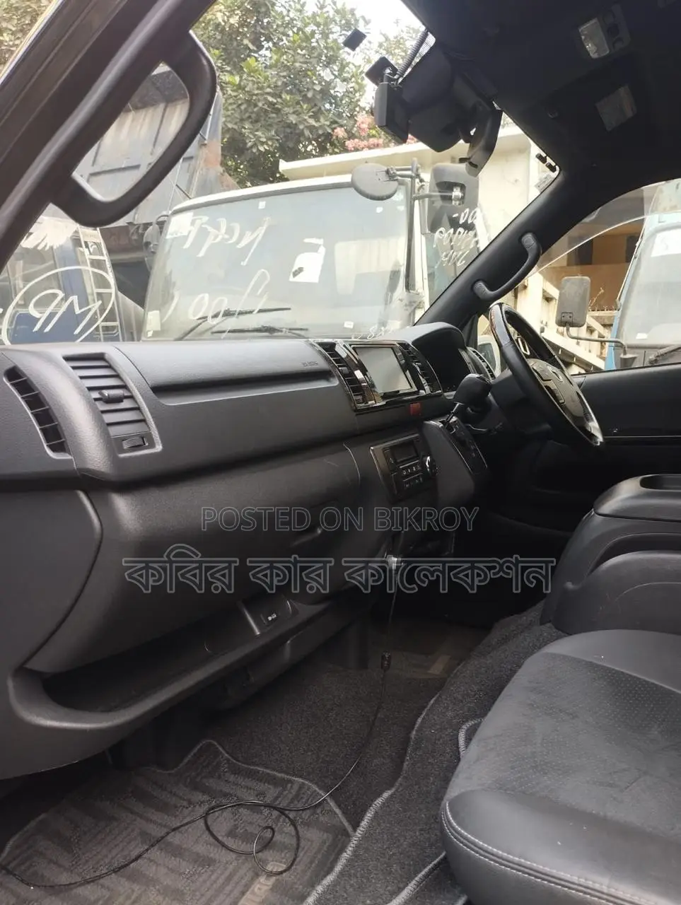 Toyota Hiace Super Gl 2020