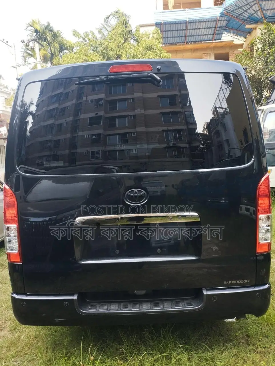 Toyota Hiace Super Gl 2020