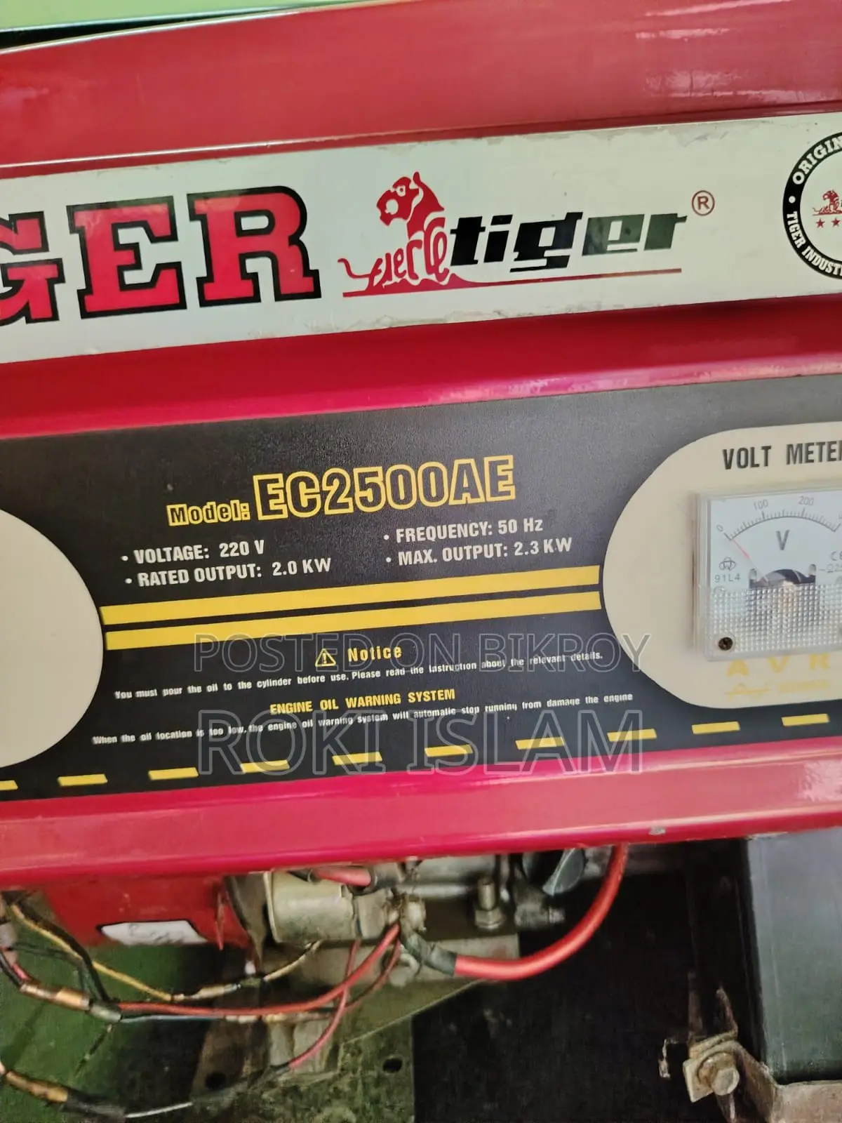 Generator for sale