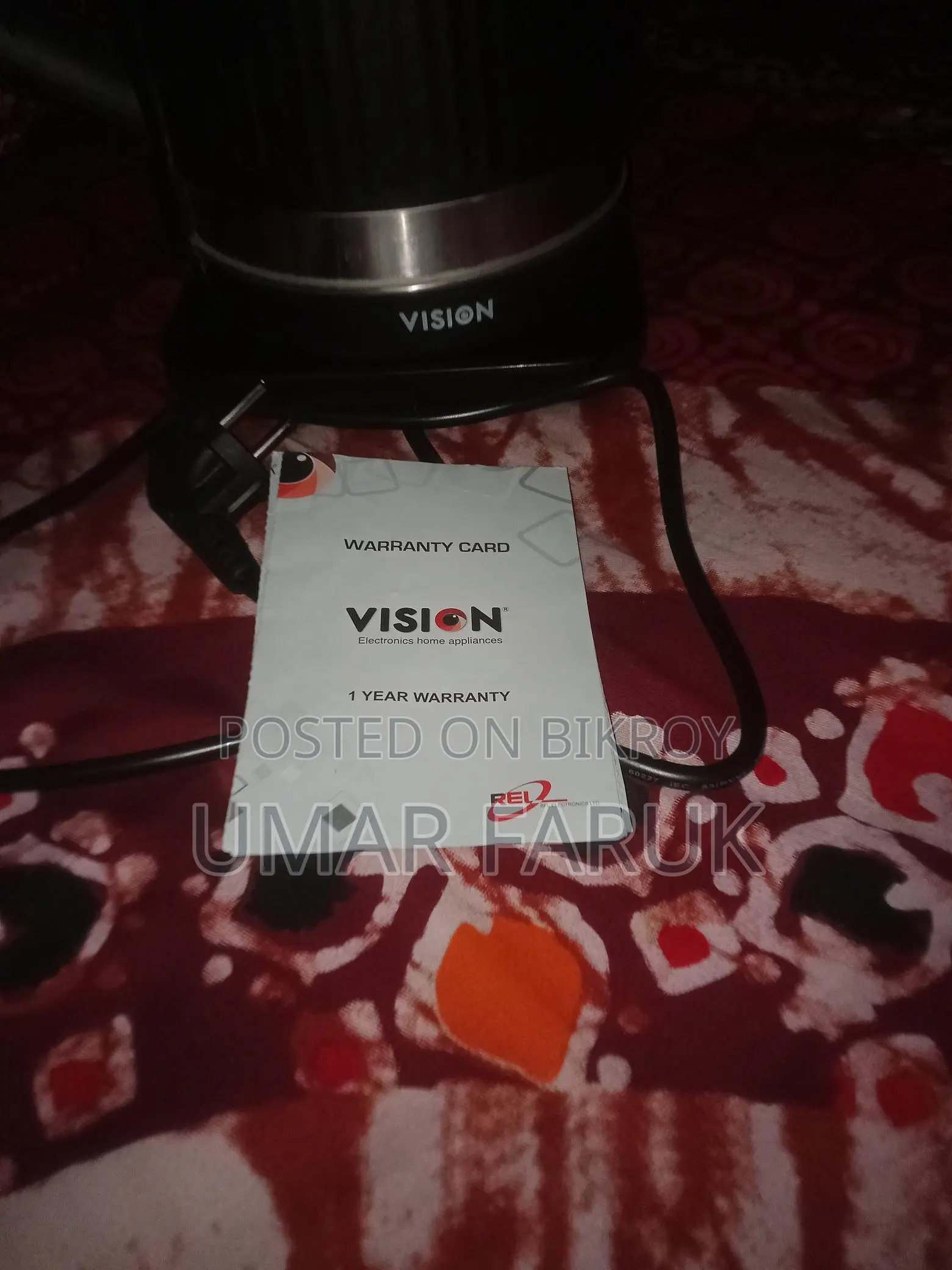 Vision Electronic Kettle 3.5 Liters