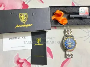 Podegar Watch