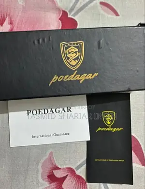 Podegar Watch