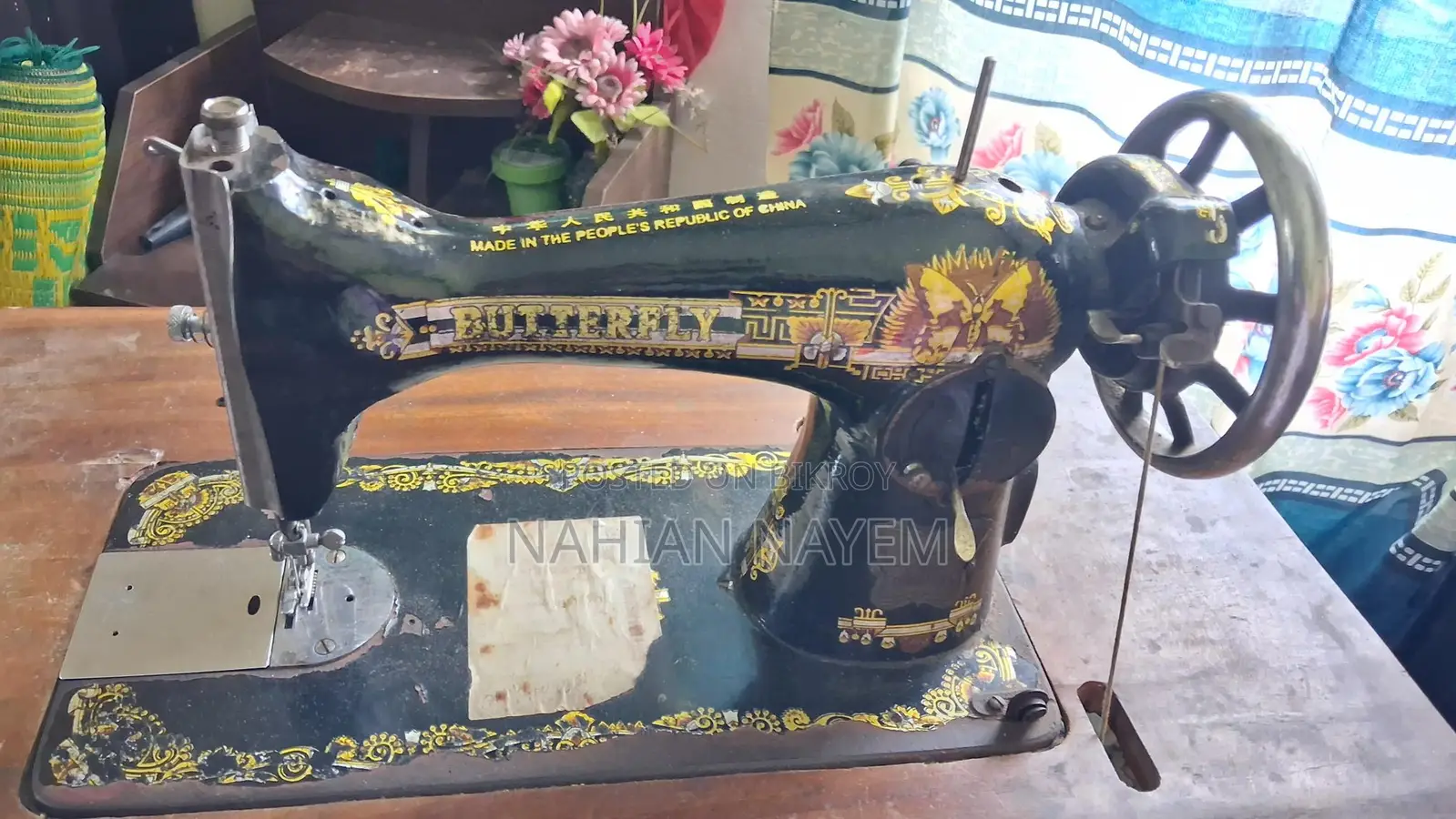 Sewing machine for sale