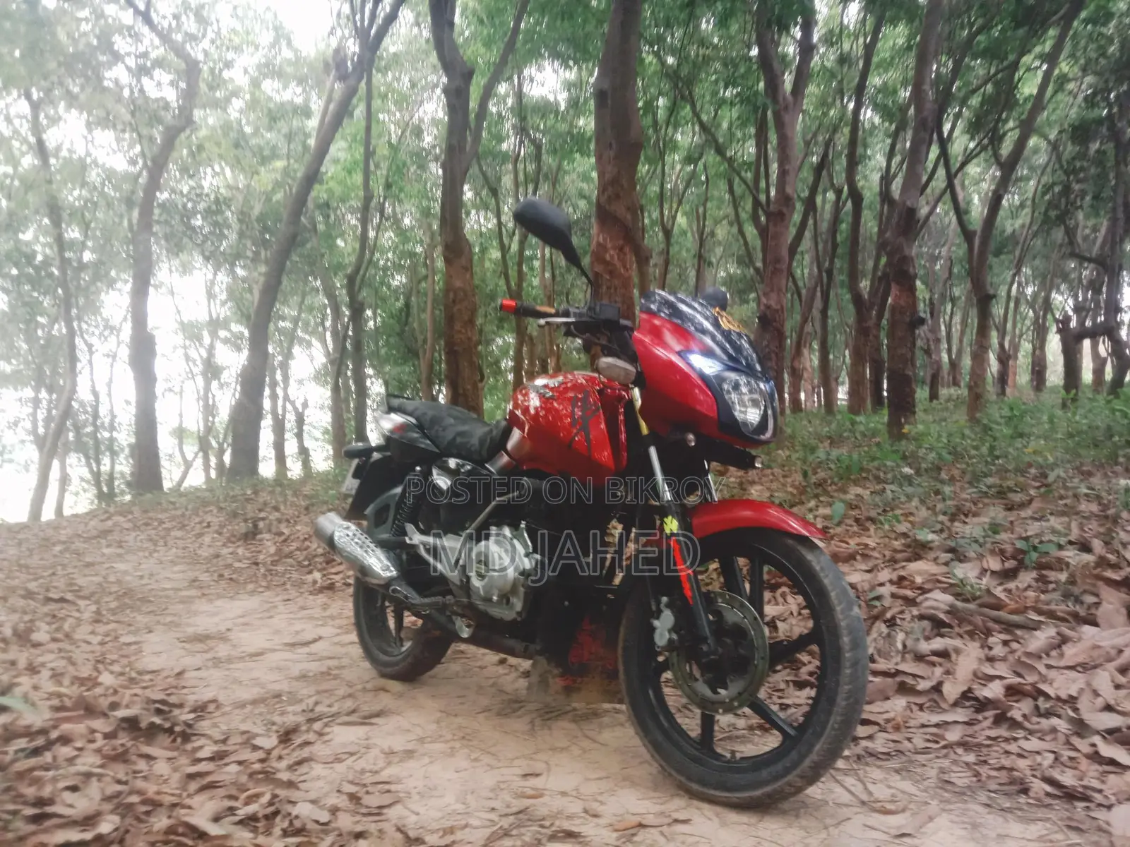 Bajaj Pulsar 150 2026