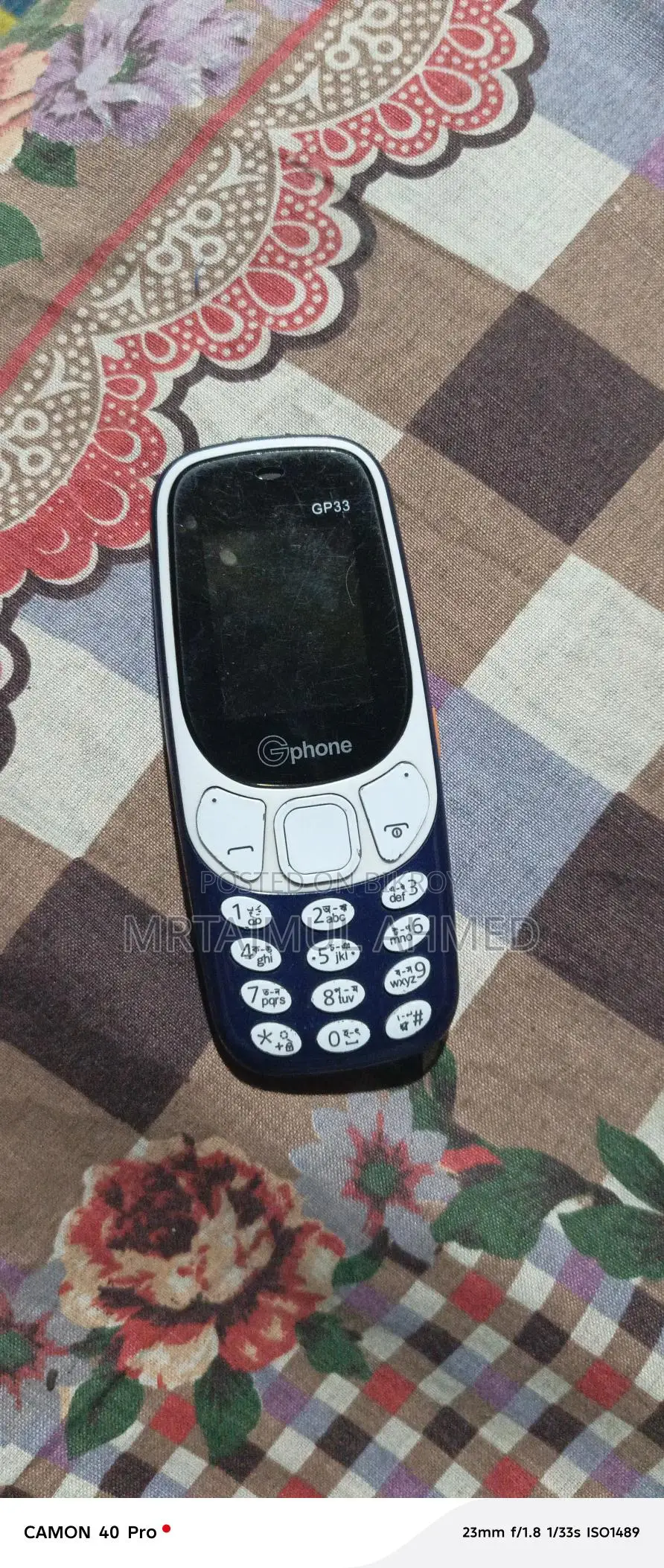Gphone GP17 . (Used)