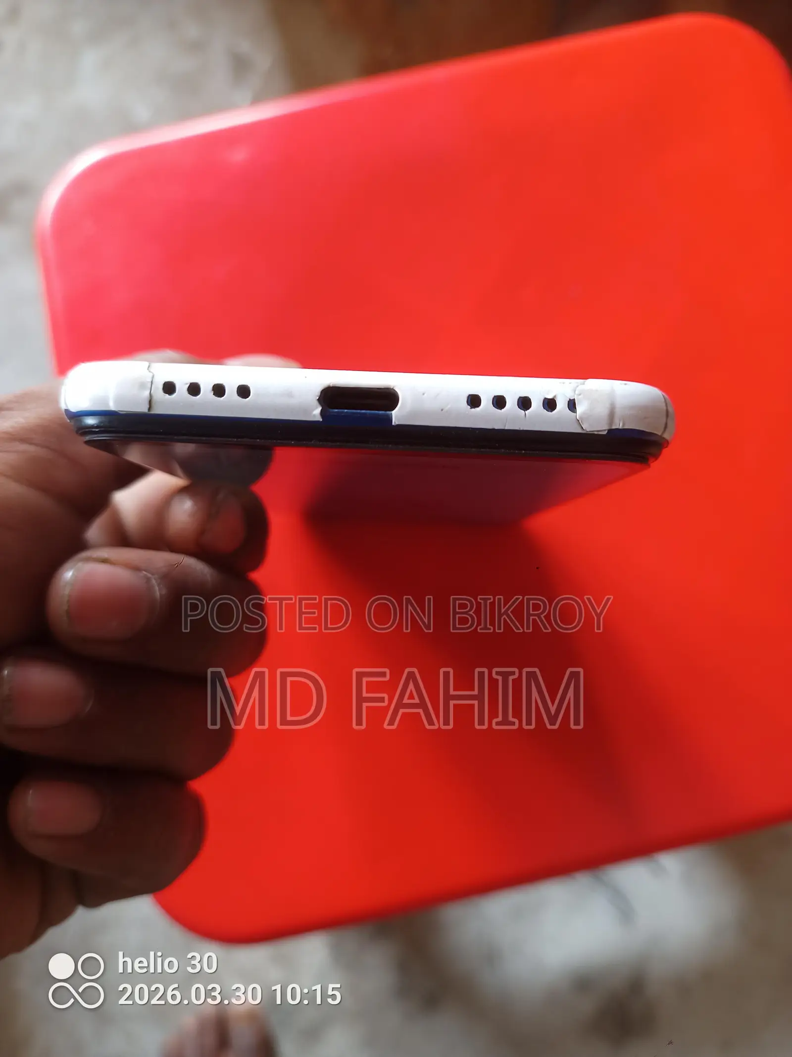 Xiaomi Redmi Note 7 4/64 (Used)